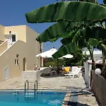 Hotel Manine *